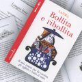 Bollita e ribollita: vita, ricette ed emozioni di Laura