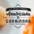 Amatriciana vs Carbonara, il tempo stringe!